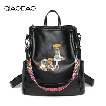 

QIAOBAO Newest Genuine Leather Backpack new European and American fashion embroidery backpack women's Cowhide backpack