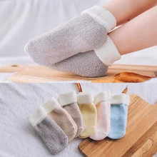 Осень-зима Карамельный цвет детские носки с манжетами толстый теплый коралловый флис Детские носки нескользящие носки-тапочки 5 цветов