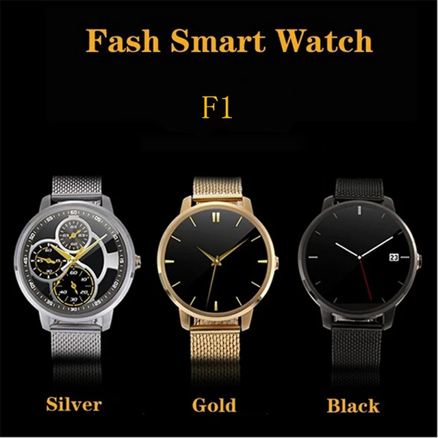 smart watch f1 plus