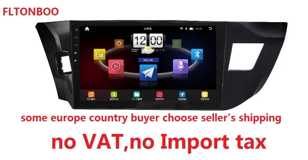 

10.1 inch 1024x600 quad core Android 7.0 for toyota levin 2014,car deckless gps navigation,radio video,3G,Wifi,Capacitive screen