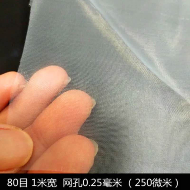 

1m*1m 80 mesh/In 180 micron gauze water nylon filter mesh soya bean paint screen coffee wine net fabric industrial filter cloth