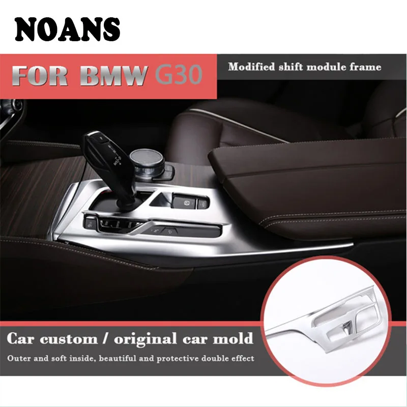 

NOANS Auto Car Styling Interior Modified plating Protective Frame Trim Sticker For BMW G30 5 Series 2017 2018 Accessories