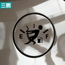 

10CM*14CM Funny Car Stickers High Gas Consumption Decal Fuel Gage Empty Stickers Vinyl JDM Car Stickers Car Styling