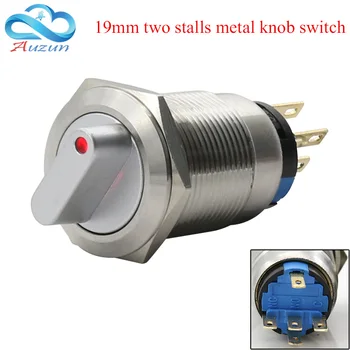 

19mm self-locking metal button with light switch voltage 220 v current 5A250VDC waterproof rust red, yellow blue white