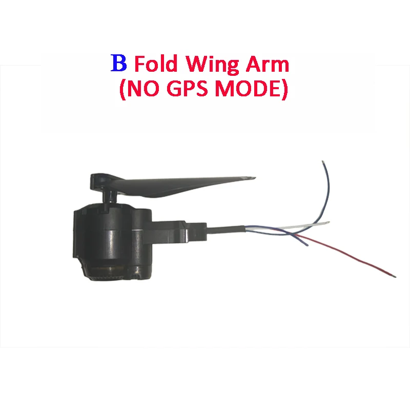 S20 drone дополнительная батарея/пропеллер/лопасти/защитная Рама/запасной мотор/Складное крыло руки gps двигатель пропеллерный зафиксированный чехол - Цвет: B arm for no GPS