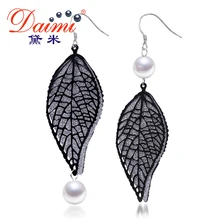 DAIMI 6 cm Deja Pendientes de Perlas 11-12mm de Agua Dulce Blanco de La Perla Pendientes Largos Estilo Hojas Shinny Negro/blanco/Oro