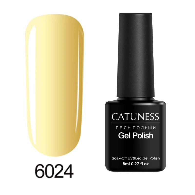 CATUNESS Модный профессиональный одношаговый 3 в 1 лак для ногтей полуперманентный эмалевый прозрачный лак для ногтей УФ-лак для ногтей новые инструменты дизайн ногтей - Цвет: 6024