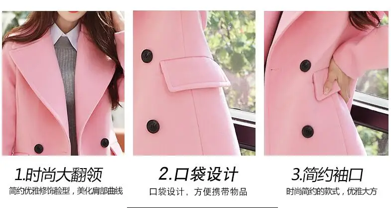 QQ20170802110747