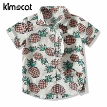 Летняя одежда Kimocat с коротким рукавом для маленьких мальчиков, Детская рубашка из 100% хлопка для маленьких мальчиков, мультяшная корзина, топы для маленьких детей, одежда Летняя одежда Kimocat с коротким рукавом для маленьких мальчиков, Детская рубашка из 100% хлопка для маленьких мальчиков, мультяшная корзина, топы для маленьких детей, одежда