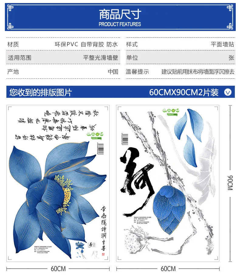 4834075156_1123077251