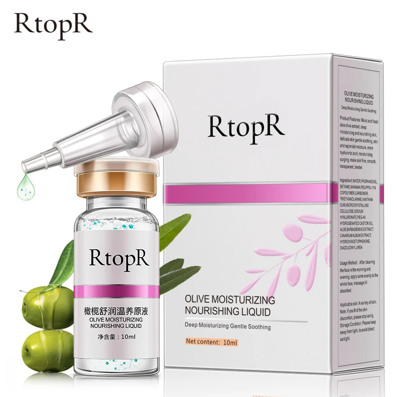 1PCS Уход за кожей Ageless против морщин Антивозрастная оливковая эмульсия сыворотка с гиалуроновой кислотой уход за лицом лечение акне эссенция TSLM1 - Цвет: 1PCS