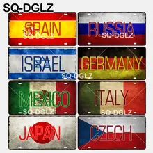 [SQ-DGLZ] Горячая Испания/Россия/Израиль/Германия/Мексика/Италия/Япония/Чешский Национальный флаг металлический знак Настенный декор металлические поделки таблички