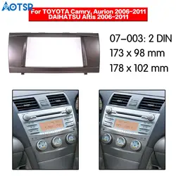 2 din Радио Фризовая для Toyota Camry Aurion для daihatsu altis 2006-2011 Установка тире адаптер каркаса DVD ABS, CD место mp3
