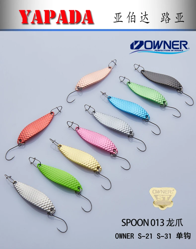 Colher de Iscas de Pesca Colher de Liga de Zinco Iscas com Gancho Yapada Duro 6 Pcs Loong Scale 3.5g e 2.5g e 1.5g Lantejoula Paillette Único 2 Iscas artificiais