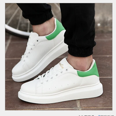 exclusive sneakers men