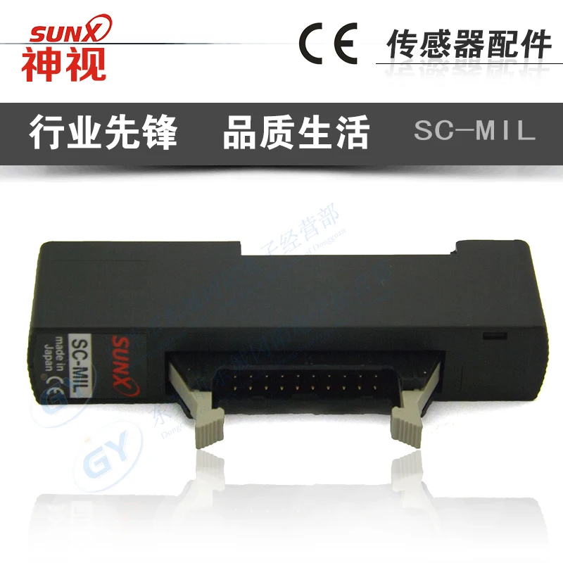 

Selling brand new original authentic Japanese * - optical switch control module SC - MI spot sale L