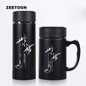 

420ml Insulation Cup Healthy Authentic Yixing Purple Clay Tea Mug Flasks Water Bottle Teacup Glass Thermoses with Filter Black