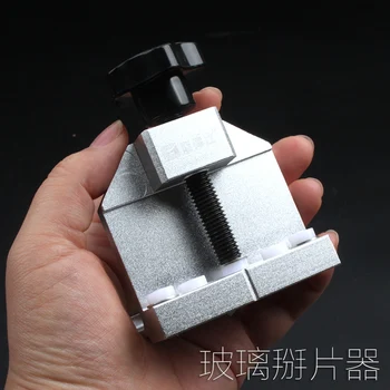

Break films for sharp knife lobes device glass line clamp open world opens edge cutters shard of glass clamp