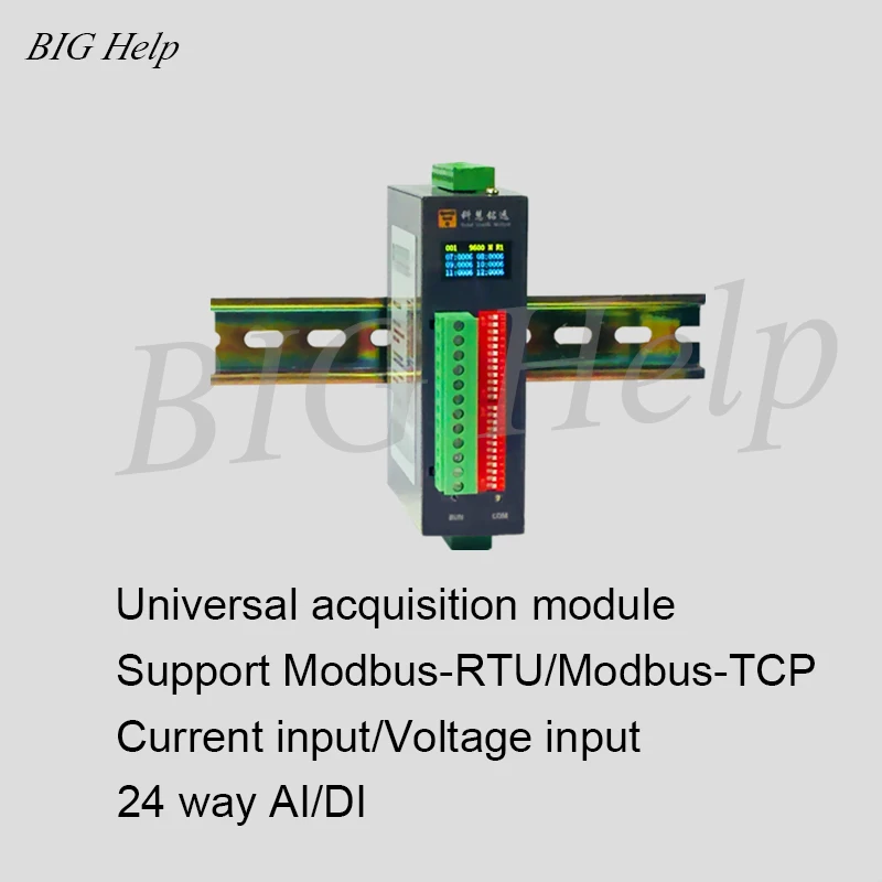 

Compact Modbus RTUTCP 485/232 24AI/DI