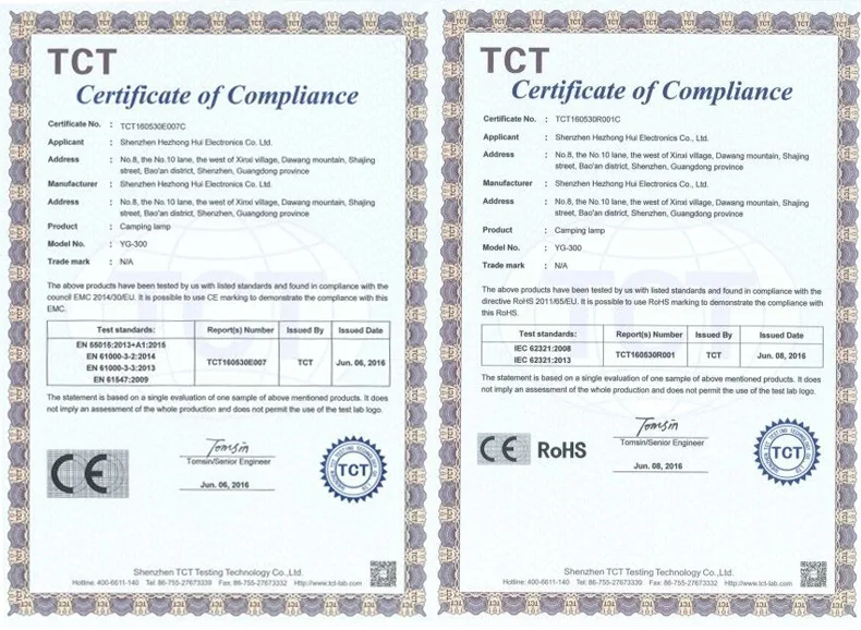 3154428387_1033196706