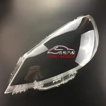 

Auto parts for volkswagen 08-11 Lavida headlamp lamp cover thetransparent big lamp cover hyaline the big lamp shell