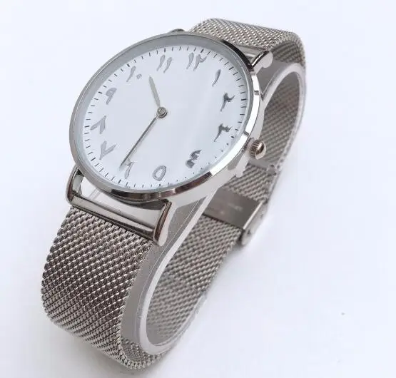 Арабские часы с простым циферблатом кожаный сетчатый ремешок для наручных часов - Цвет: silver mesh