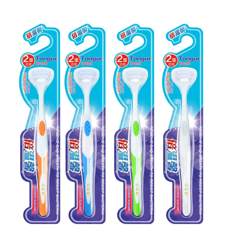 1PC Tongue Brush Fresh Breath 4 Color Tongue Scraper Dental Tongue