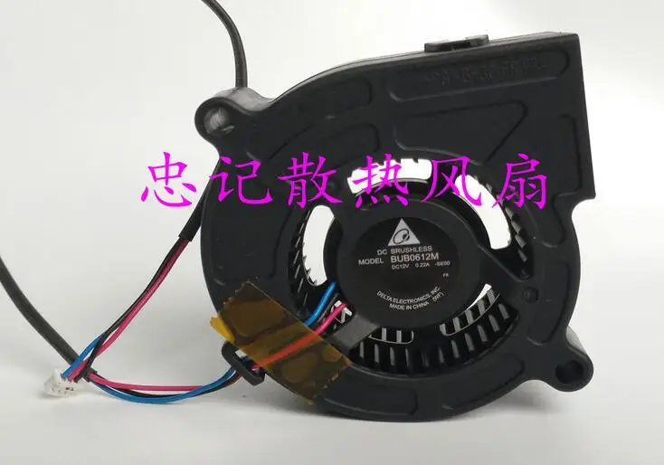 

DELTA BUB0612M DC 12V 0.22A 6CM 6025 3-line Projector Turbine Blower Cooling Fan