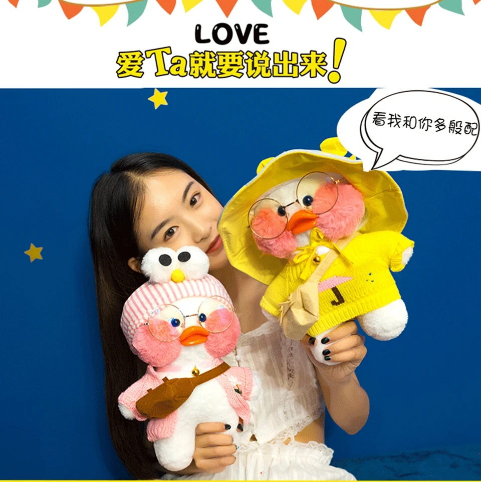 New Hot 30CM Kawaii LaLafanfan Cafe Duck Plush Toy Cartoon Animal Cute Doll Soft Hair Filled Children Dolls& stuffed Toys Gifts