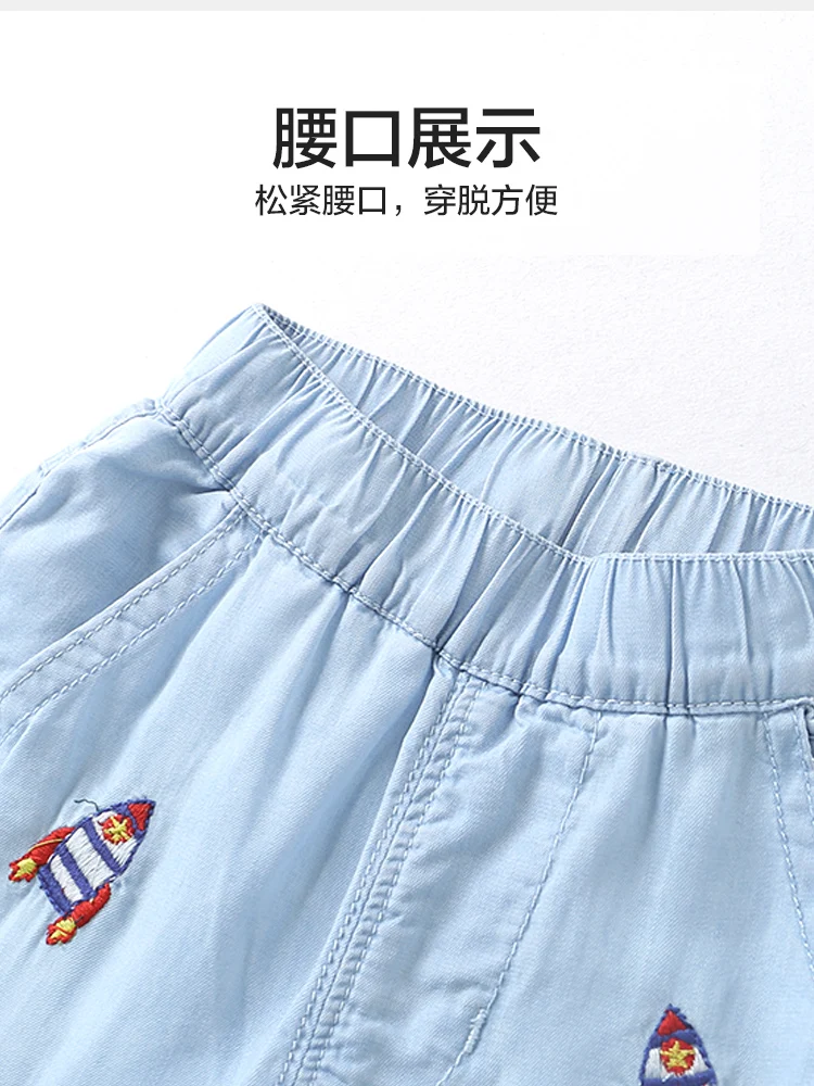 U8806-_10