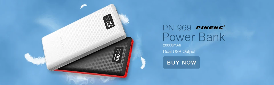 PN969