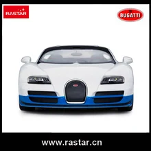 Rastar лицензированный Bugatti Grand Sport Vitesse 1:14 электронный компонент ABS автомобиль игрушка с огнями эмуляция rc автомобиль 70400