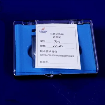 

2Pcs 1mm Path Length JGS1 Quartz Cuvette Cell With Lid For Spectrophotometers