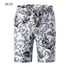 Летние мужские повседневные льняные шорты мужские с цветочным узором мужские пляжные шорты тонкие быстросохнущие пляжные брюки шорты мужские