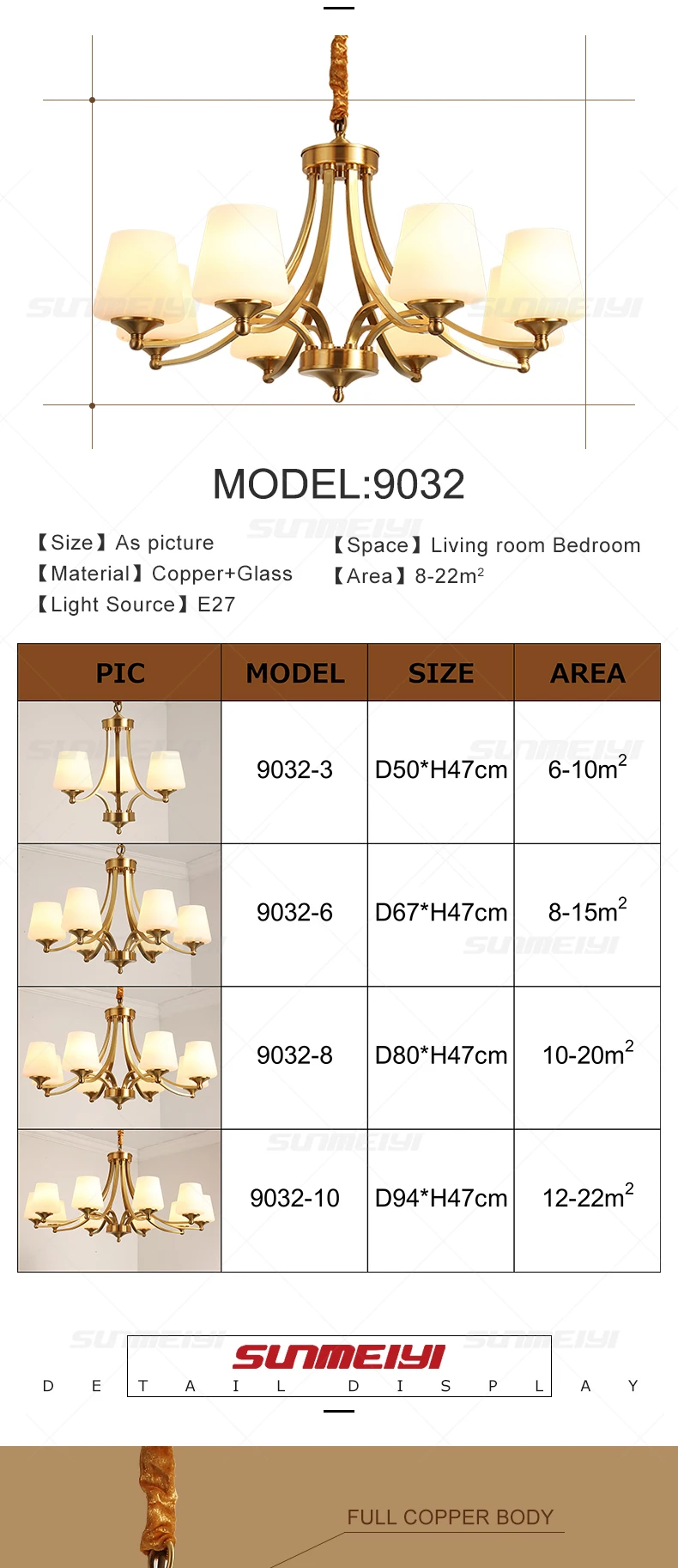 Chandelier05