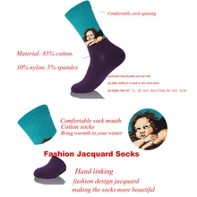 Осенне-зимние ретро женские персональные художественные Ван Гог фрески всемирно известная живопись мужские спортивные носки масло Смешные забавные носки HS-84-3