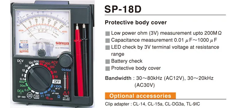 SP18D