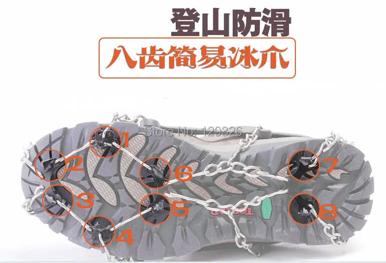 QQ20141114131003