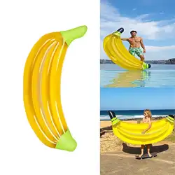 Надувной в форме банана плавательный матрац водяная кровать купание и плавание желтый бассейн аквапарк 100 кг