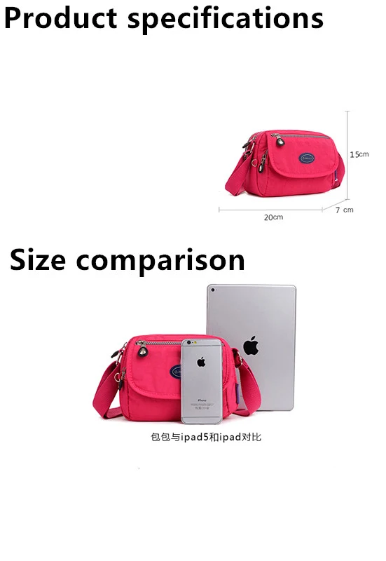 详情3