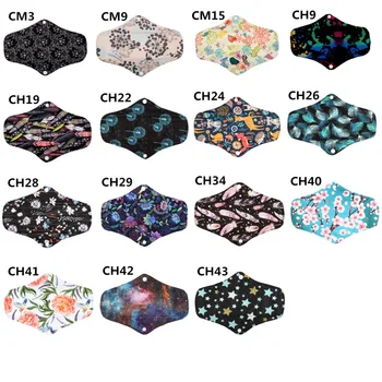 

[Sigzagor] 30 LONG Panty Liners Reusable Washable CHARCOAL Bamboo Mama Cloth Pads, Menstrual Maternity Pads,10"/25cm, 11 Designs