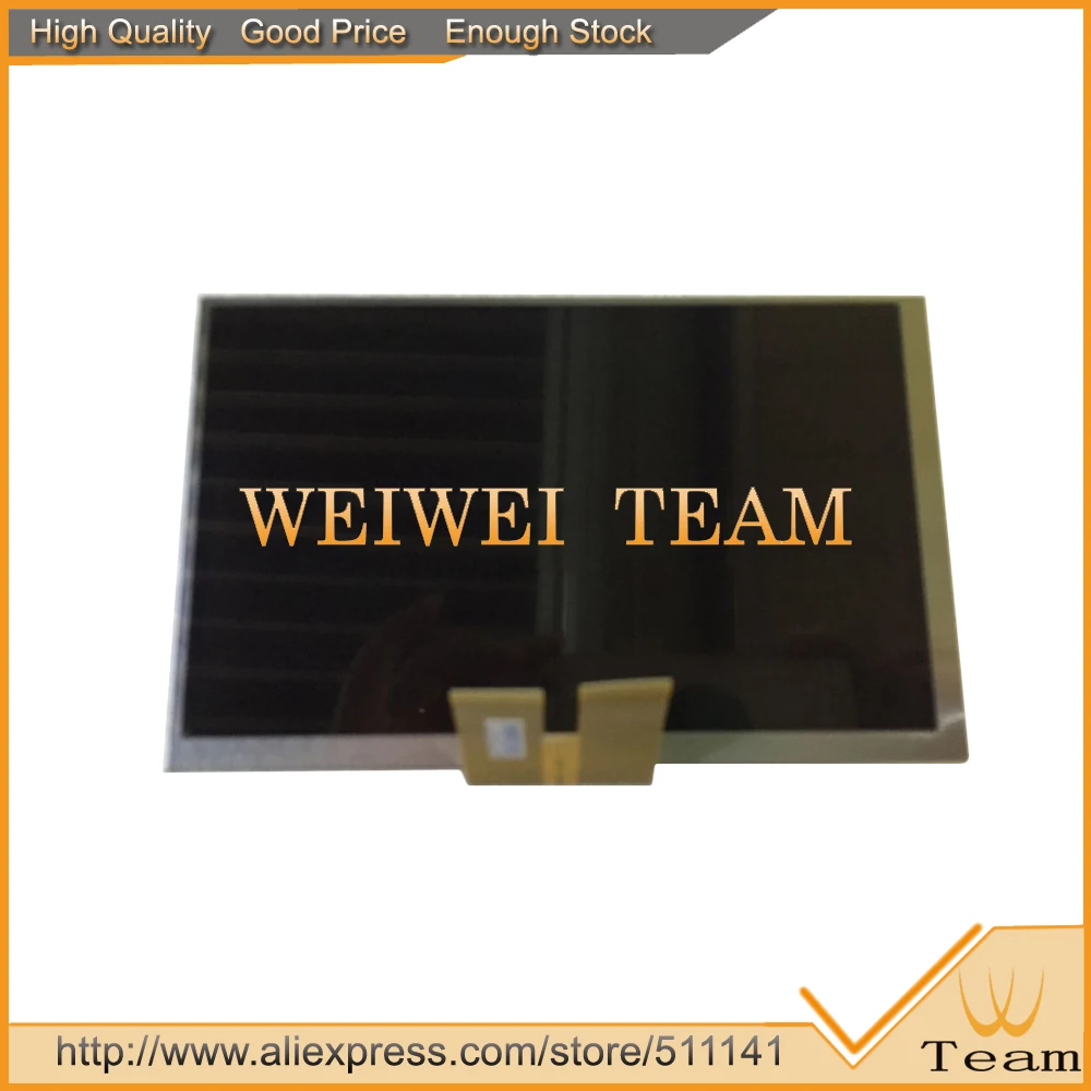 

7 inch PM070WX6(LF) lcd screen for Car gps system