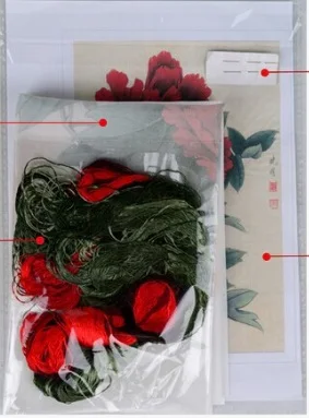 DIY незавершенный шелк тутового шелкопряда Сучжоу вышивка узоры наборы ручной работы наборы для рукоделия, изображение лотоса
