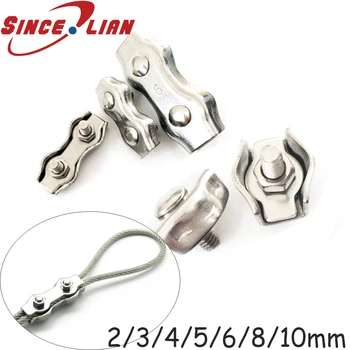 

M2 M3 M4 M5 M6 M8 M10 Single Clamps Buckle Wire Rope Clip Stainless Steel 304 Aluminum Cable Crimps Sleeve Free Shipping