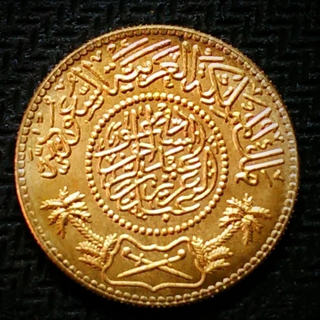 Saudi Arabia Gold