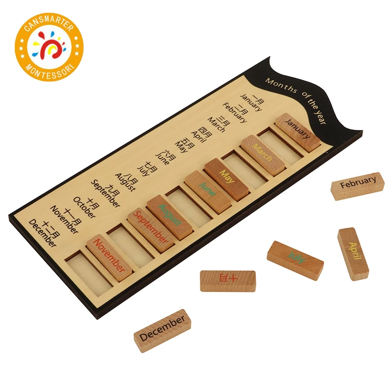  Baby Toy Montessori Language Month of the Year and Days of the Week Wooden Toy Know Time Teaching A - 33036298618