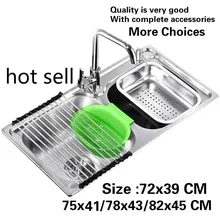 Стандартный двойной кухонный паз раковина пищевой нержавеющей стали модный 72x39/75x41/78x43/81x43/82x45 см