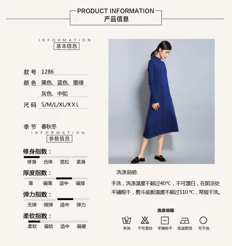 详情_03