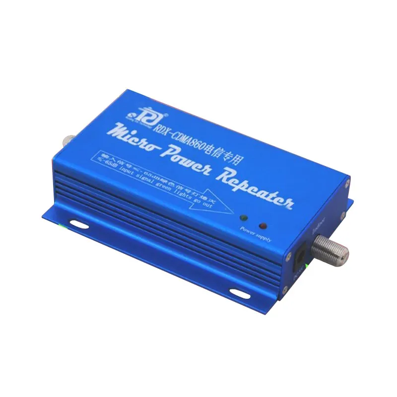 

Mobile Phone Signal Amplifier Booster Repeater CDMA 860MHz 3G + Yagi Kit
