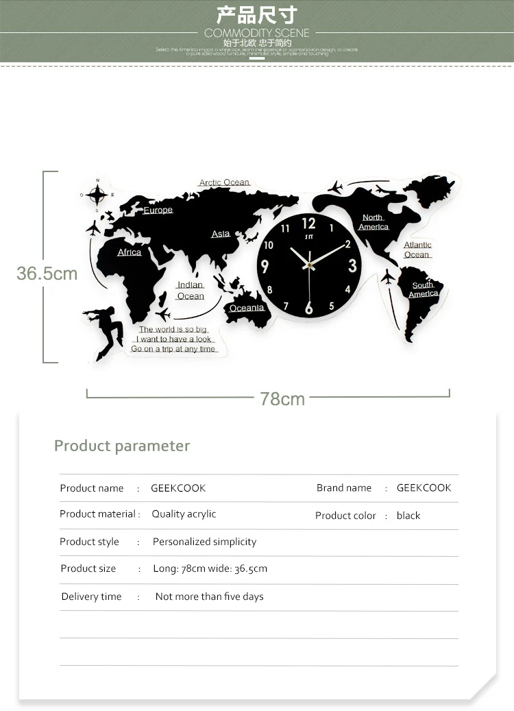 Новая карта мира креативная атмосфера настенные часы простые акриловые современные скандинавские кварцевые часы для гостиной спальни одеяло Reloj